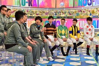 （左から）体育会TV軍とジョッキー軍。(c)TBS