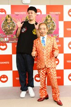 左から小籔千豊、池乃めだか。