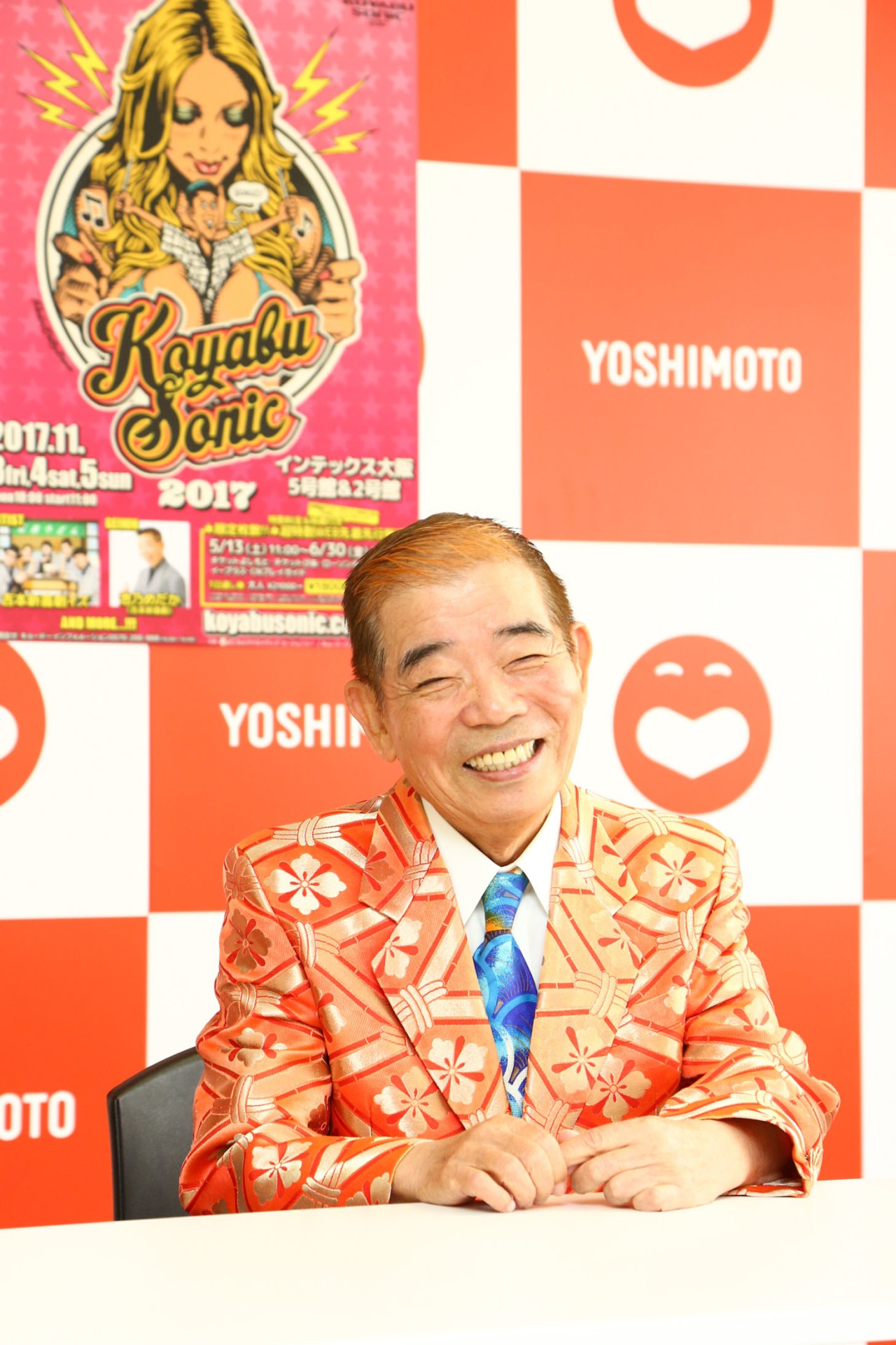 池乃めだか