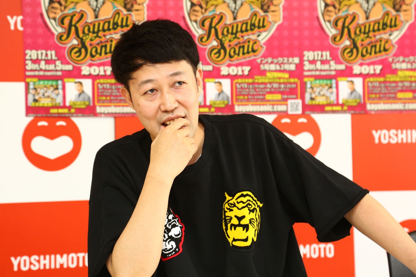 小籔千豊