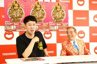 会見中の様子。