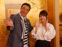 左から渡辺正行、門脇佳奈子。(c)BSフジ