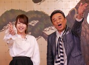 左から門脇佳奈子、渡辺正行。(c)BSフジ