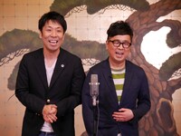 パンクブーブー (c)BSフジ