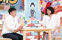 ロビンソンズ