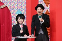 左から「これからチャップリン」司会の 相内優香（テレビ東京アナウンサー） とアンガールズ田中。