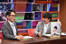 「採用！フリップNEWS」に出演するパンサー向井（右）、ナイツ土屋（左）。(c)中京テレビ