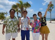 左から長州力、よゐこ濱口、西村知美、堀田茜。(c)メ～テレ