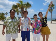 左から長州力、よゐこ濱口、西村知美、堀田茜。(c)メ～テレ