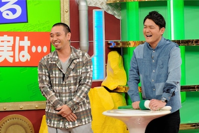 「今ちゃんの『実は…』」に出演する千鳥。(c)ABC