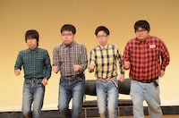 ワールドヲーター