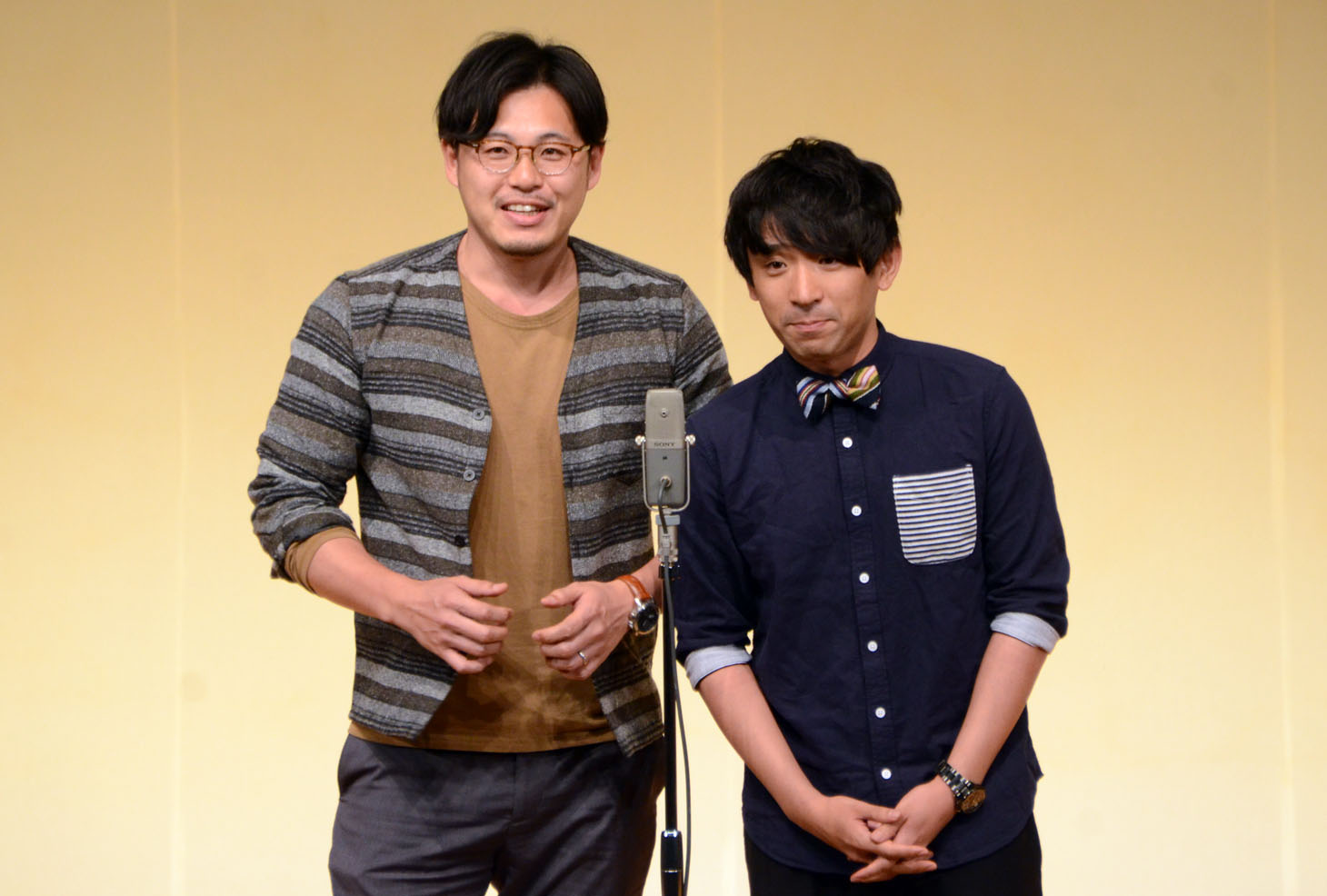 アルコ＆ピース
