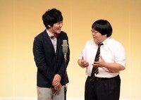 タイムマシーン3号