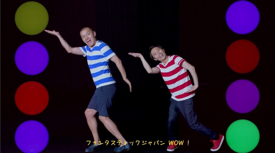 カミナリ、フースーヤ、ペコリーノ、吉住がIrisの新曲MVでダンス