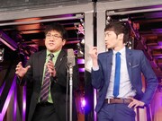 ジャイアントジャイアン (c)BSフジ