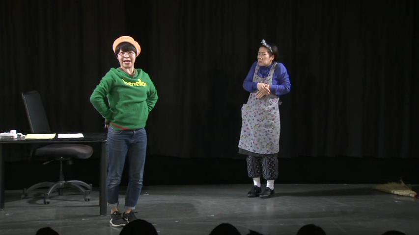 「富松」のワンシーン。