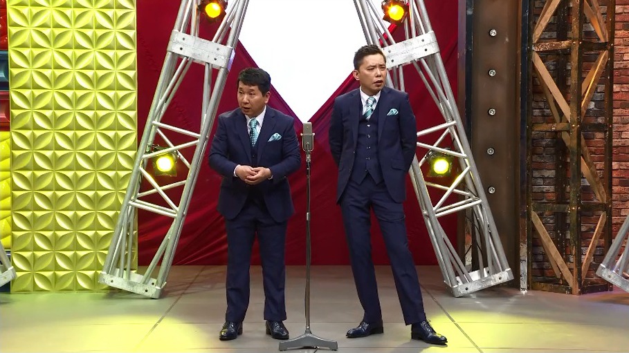 DVD「2017年度版 漫才 爆笑問題のツーショット」のワンシーン。