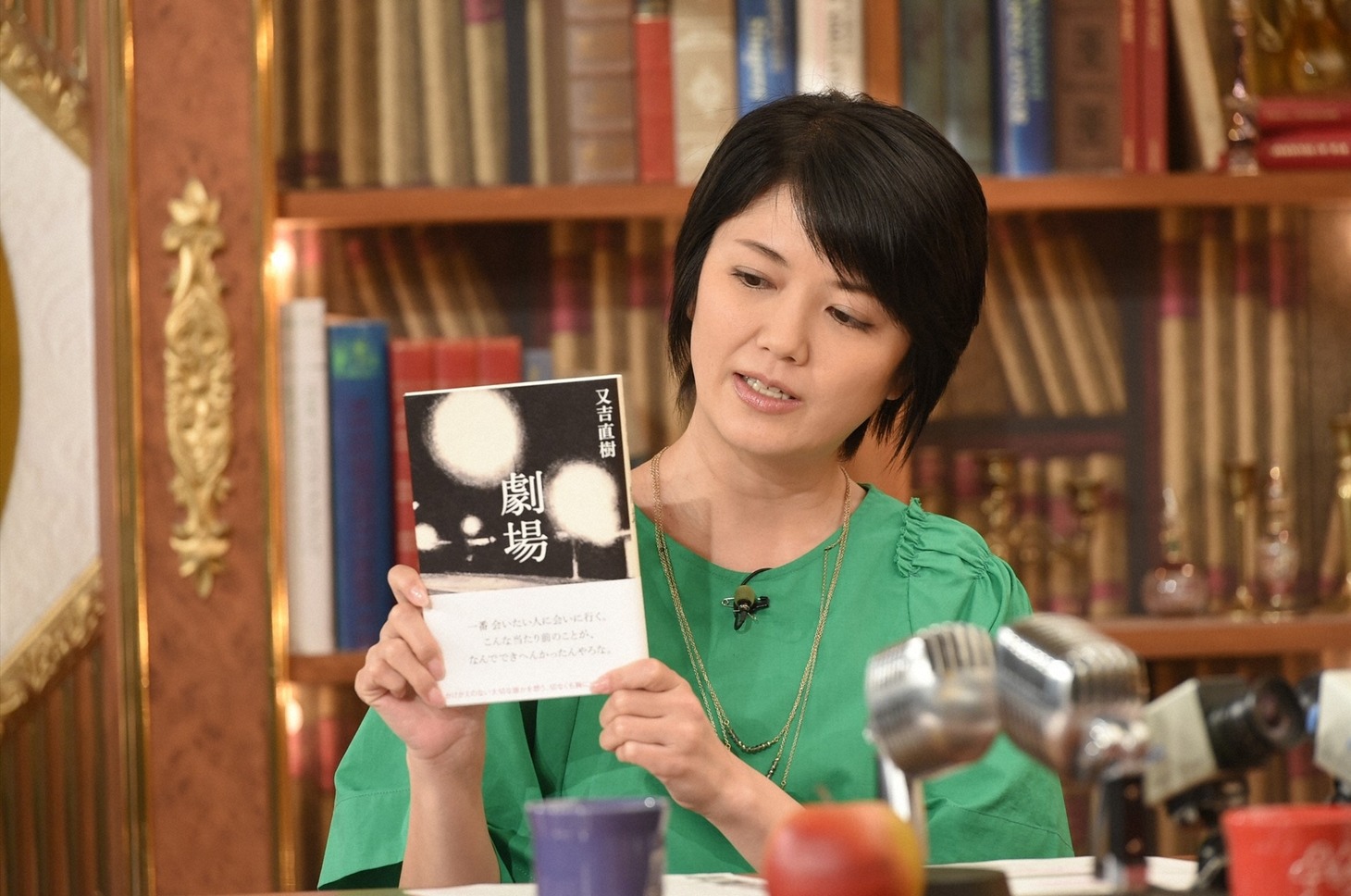 外山惠理（TBSアナウンサー） (c)TBS