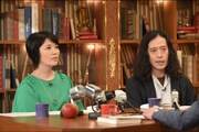 （左から）外山惠理（TBSアナウンサー）、ピース又吉。(c)TBS