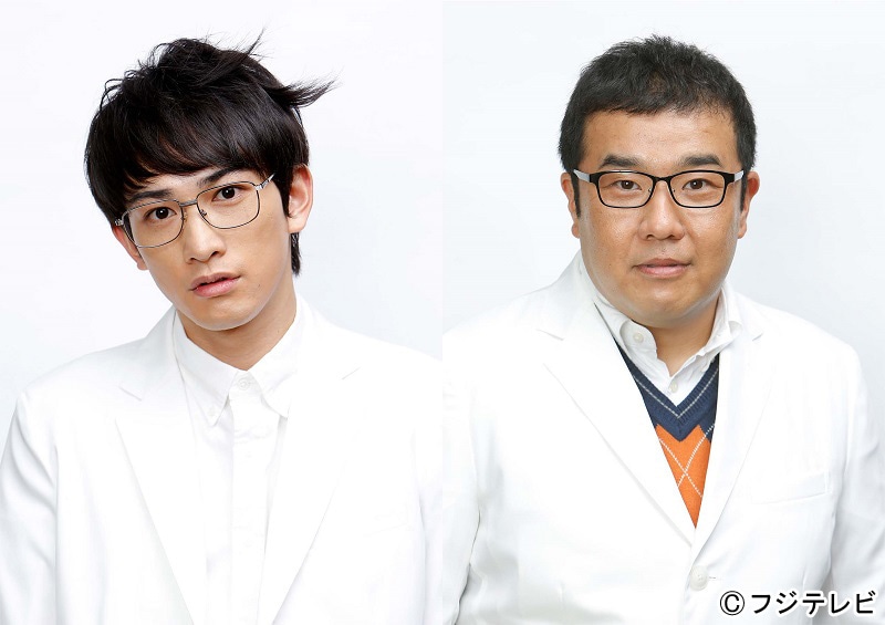 「人は見た目が100パーセント」に出演するインパルス堤下（右）、町田啓太（左）。