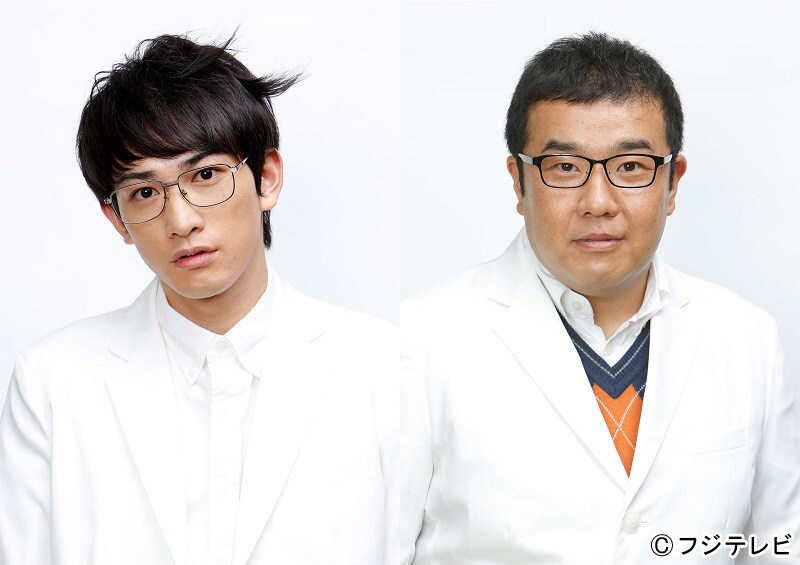 「人は見た目が100パーセント」に出演するインパルス堤下（右）、町田啓太（左）。