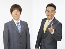 左からちゃらんぽらん冨好、矢野勝也。