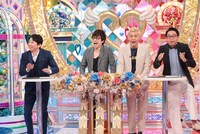 （左から）有吉弘行、ロンドンブーツ1号2号、おぎやはぎ矢作。(c)テレビ朝日