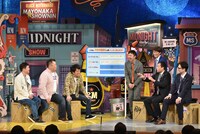 「マヨなか笑人」のワンシーン。(c)読売テレビ