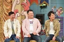 左から月亭方正、ブラックマヨネーズ。(c)読売テレビ