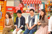 「発見！仰天!!プレミアもん!!!土曜はダメよ！」のワンシーン。(c)読売テレビ