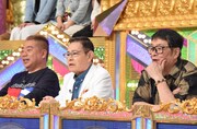 左から出川哲朗、加藤茶、仲本工事。(c)日本テレビ
