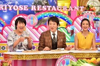 （左から）北斗晶、千原ジュニア、岡田結実。(c)HBC