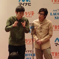 まんじゅう大帝国 (c)TBSラジオ