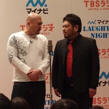 鬼越トマホーク (c)TBSラジオ