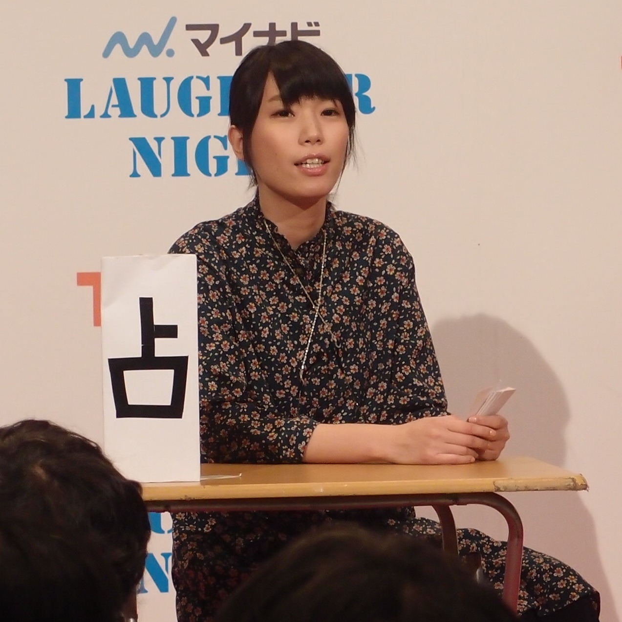 紺野ぶるま (c)TBSラジオ