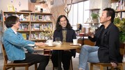 ピース又吉「ボクらの時代」で町田康、山下澄人と鼎談