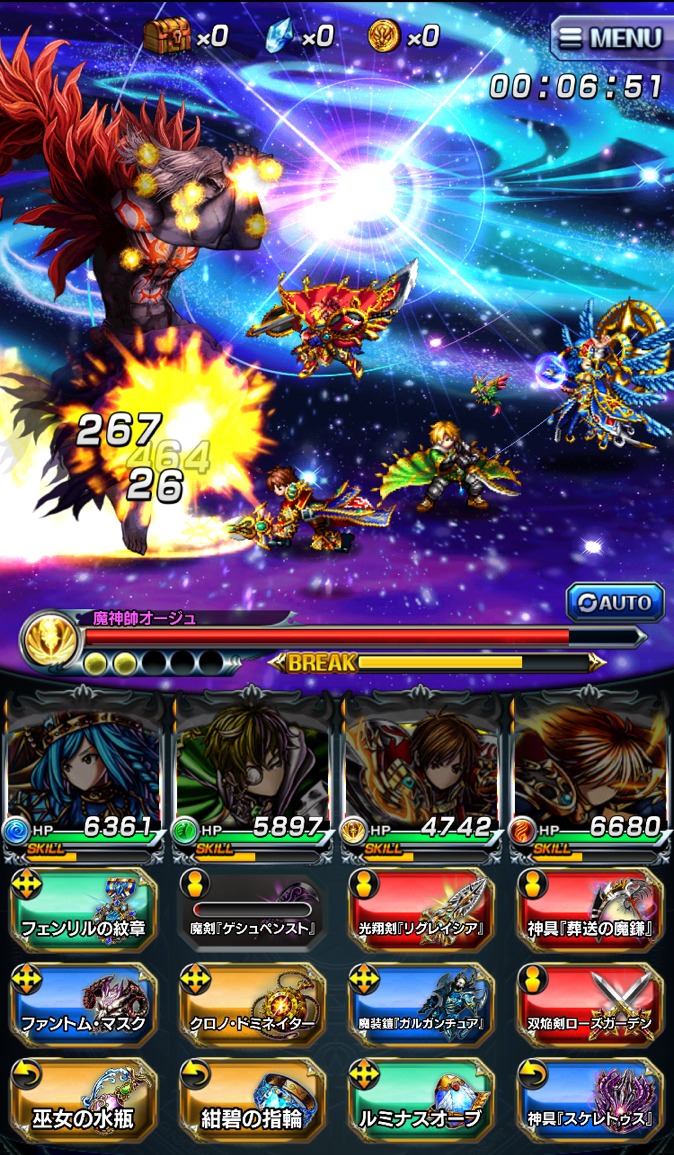 「グランドサマナーズ」のプレイ画面。