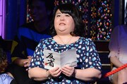 斎藤こず恵 (c)日本テレビ