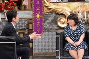左から有吉弘行、斎藤こず恵。(c)日本テレビ