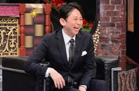 有吉弘行 (c)日本テレビ