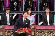 「有吉反省会」のワンシーン。(c)日本テレビ