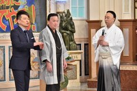 「行列のできる法律相談所」のワンシーン。(c)日本テレビ