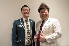 プラス・マイナス。左から兼光、岩橋。