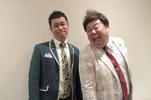 プラス・マイナス。14画の「プラスマイナス」は売れるわけないと言われ、改名した。