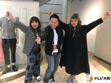 左から海原やすよ、ダイアン津田、海原ともこ。