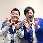 和牛、M-1王者になるための全国ツアー「ほか全部くれてやるから絶対欲しい」