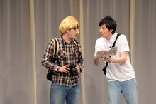 「和牛のネタ牧場」の様子。