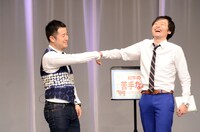 「和牛のネタ牧場～ネタもトークもたくさん育ってます!!～」よりトークコーナーの様子。