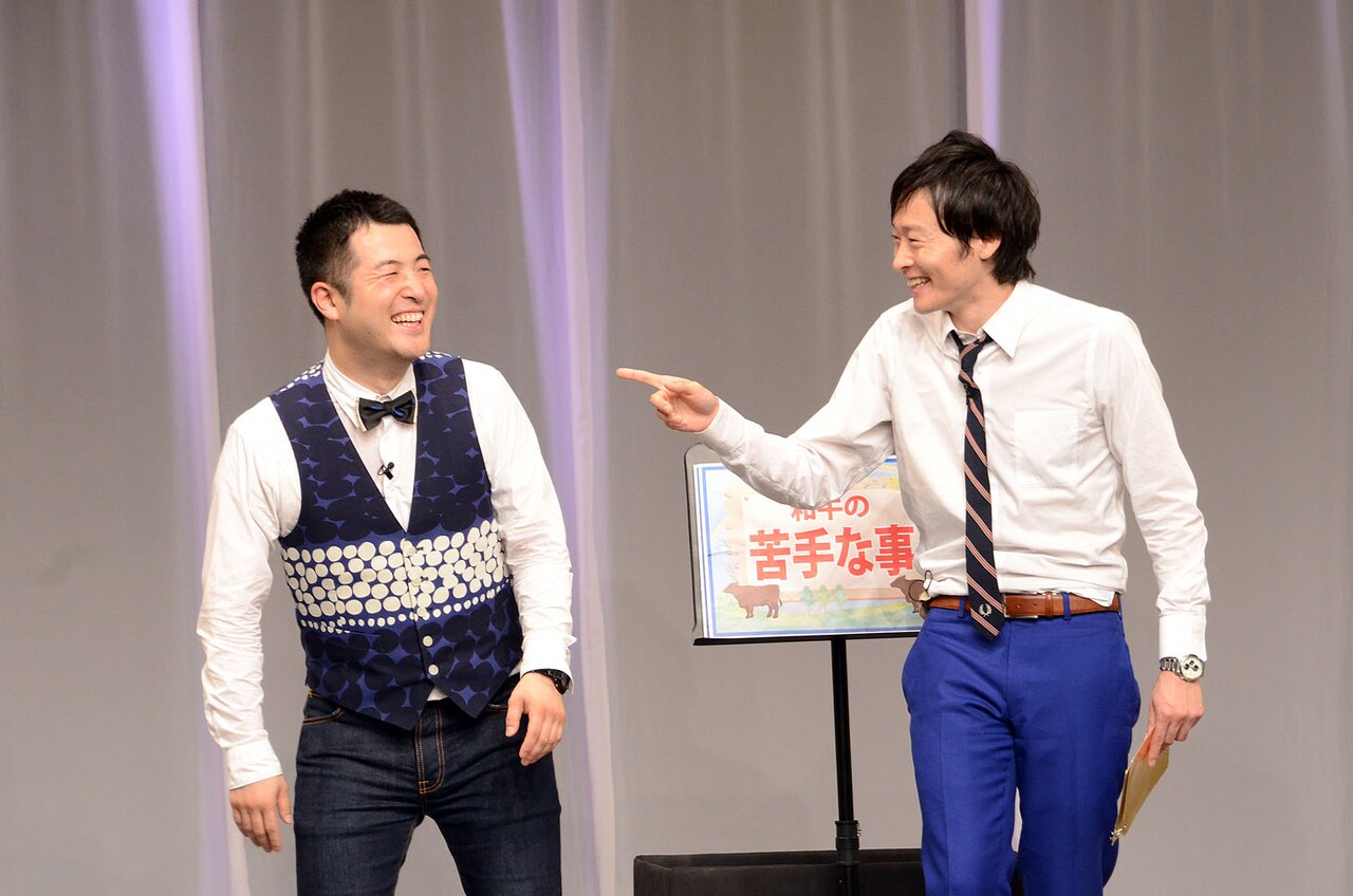 トークを繰り広げる和牛。