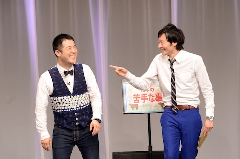 トークを繰り広げる和牛。